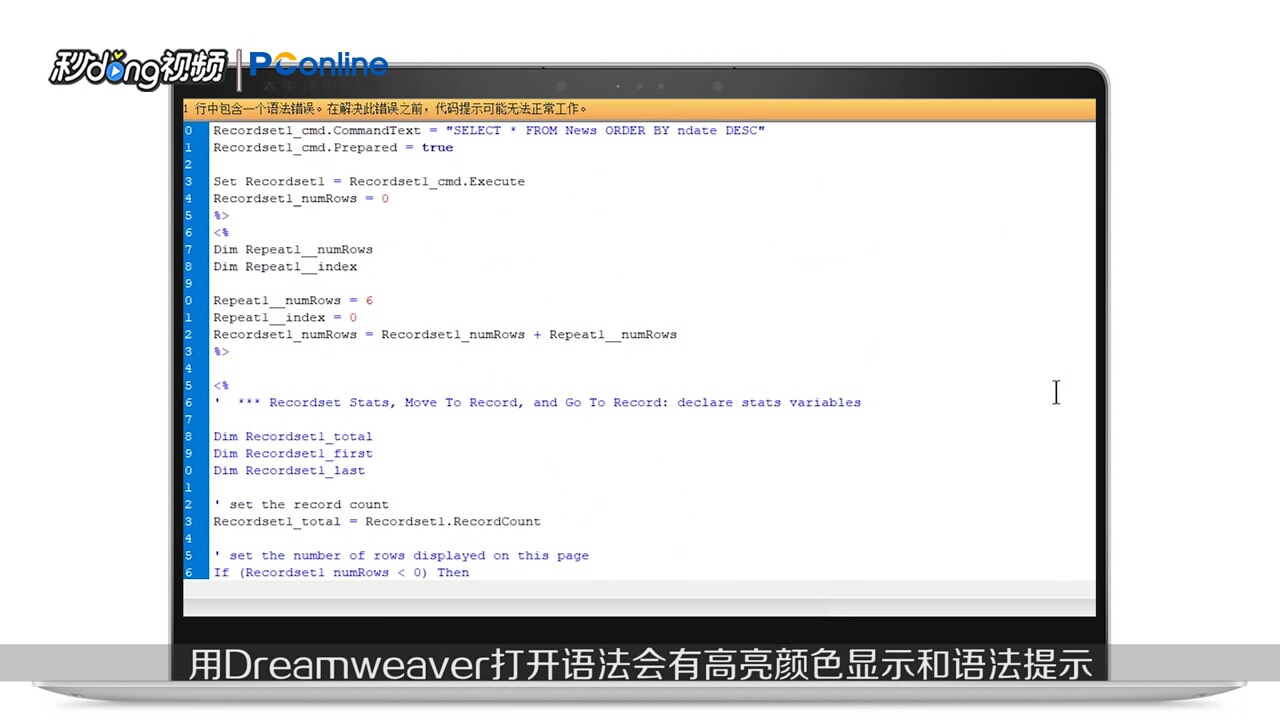 java的css文件怎么打开方式 第3张 java的css文件怎么打开方式 第3张