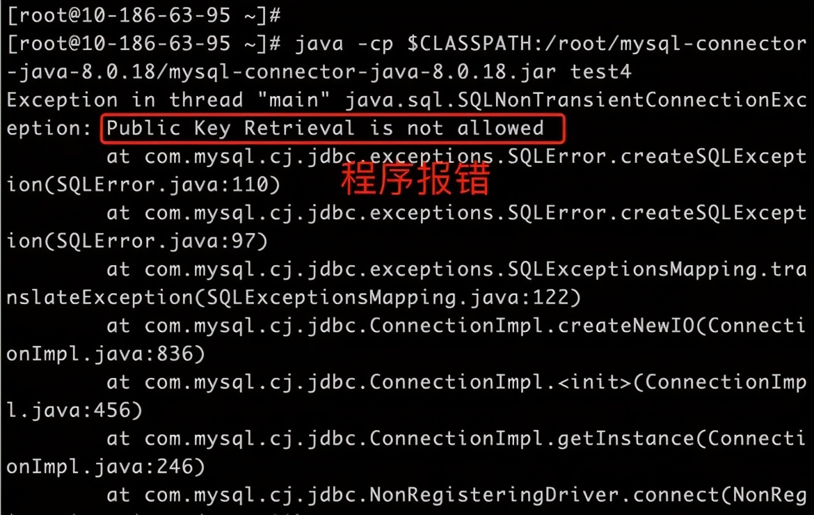 java数据库错误怎么解决 第2张 java数据库错误怎么解决 第2张