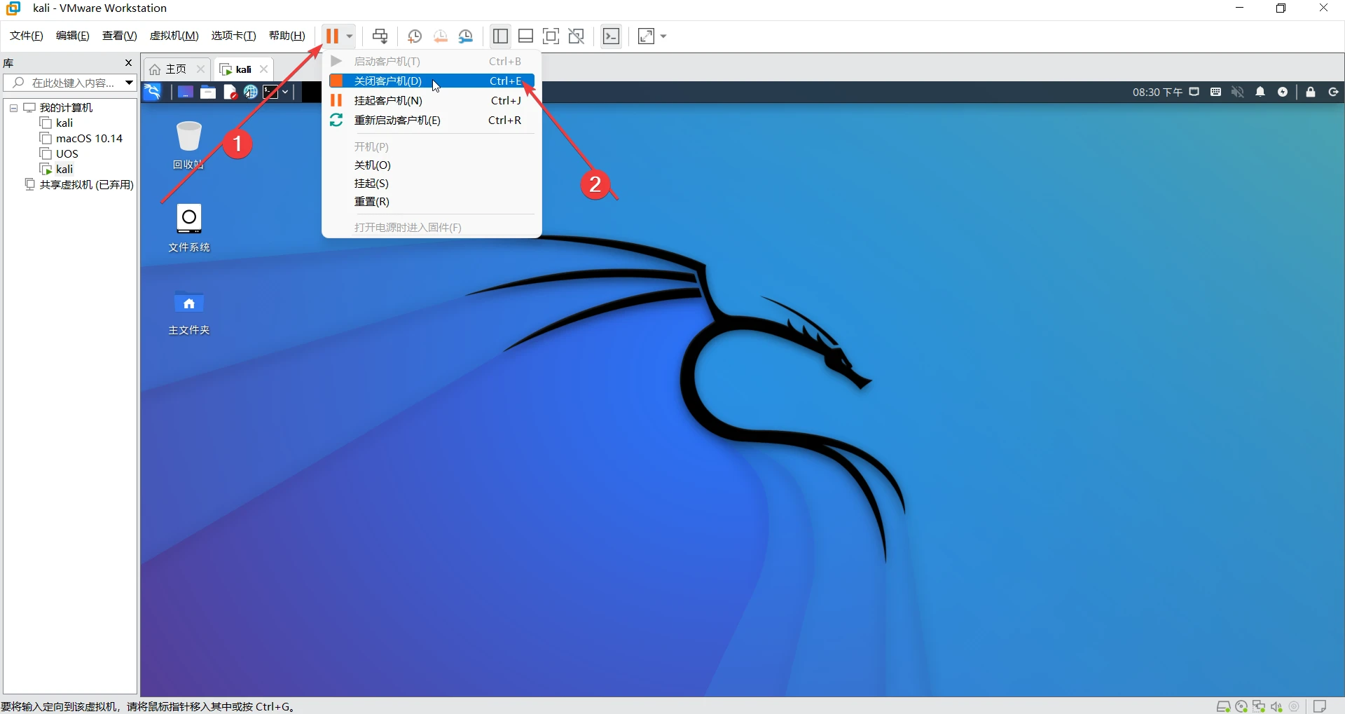 电脑装Kali Linux选哪个版本? 第1张 电脑装Kali Linux选哪个版本? 第1张