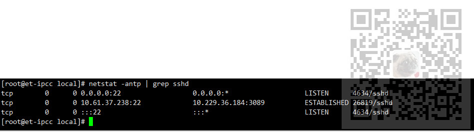 centos怎么配置ssh，centos配置ssh教程
