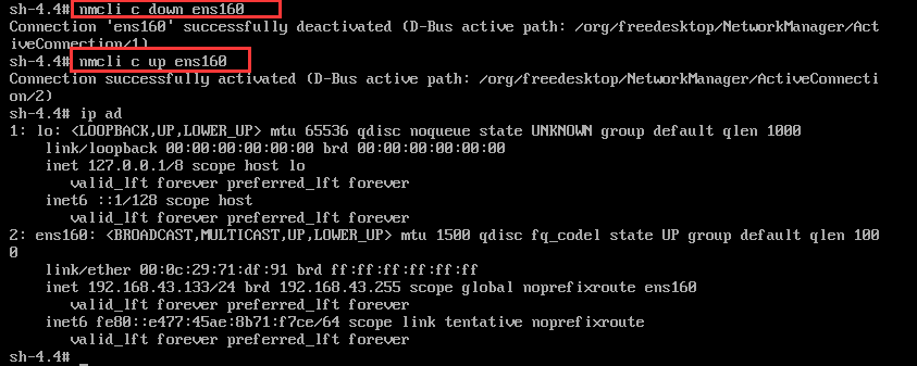 centos怎么配置ssh,centos配置ssh教程 第3张 centos怎么配置ssh,centos配置ssh教程 第3张