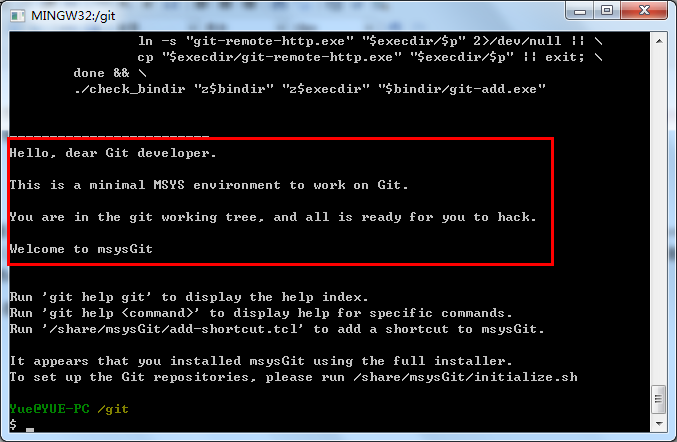 如何正确修改git服务器端口号以适配不同环境? 第1张 如何正确修改git服务器端口号以适配不同环境? 第1张