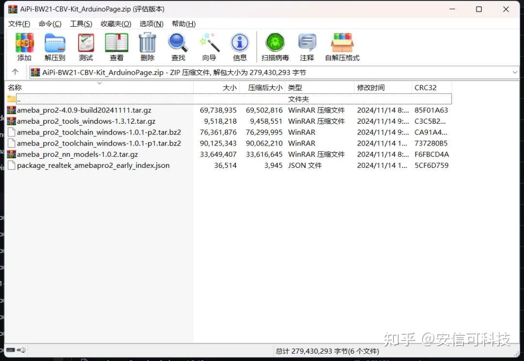 php图片保存到数据库,blob字段存储还是文件路径存储好? 第2张 php图片保存到数据库,blob字段存储还是文件路径存储好? 第2张