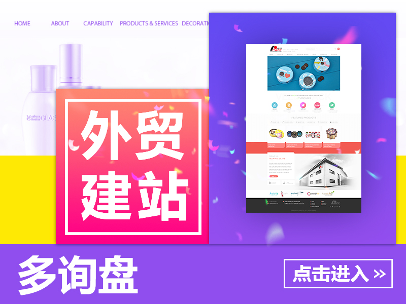 外贸商城网站怎么开发?外贸商城网站开发书推荐 第1张 外贸商城网站怎么开发?外贸商城网站开发书推荐 第1张