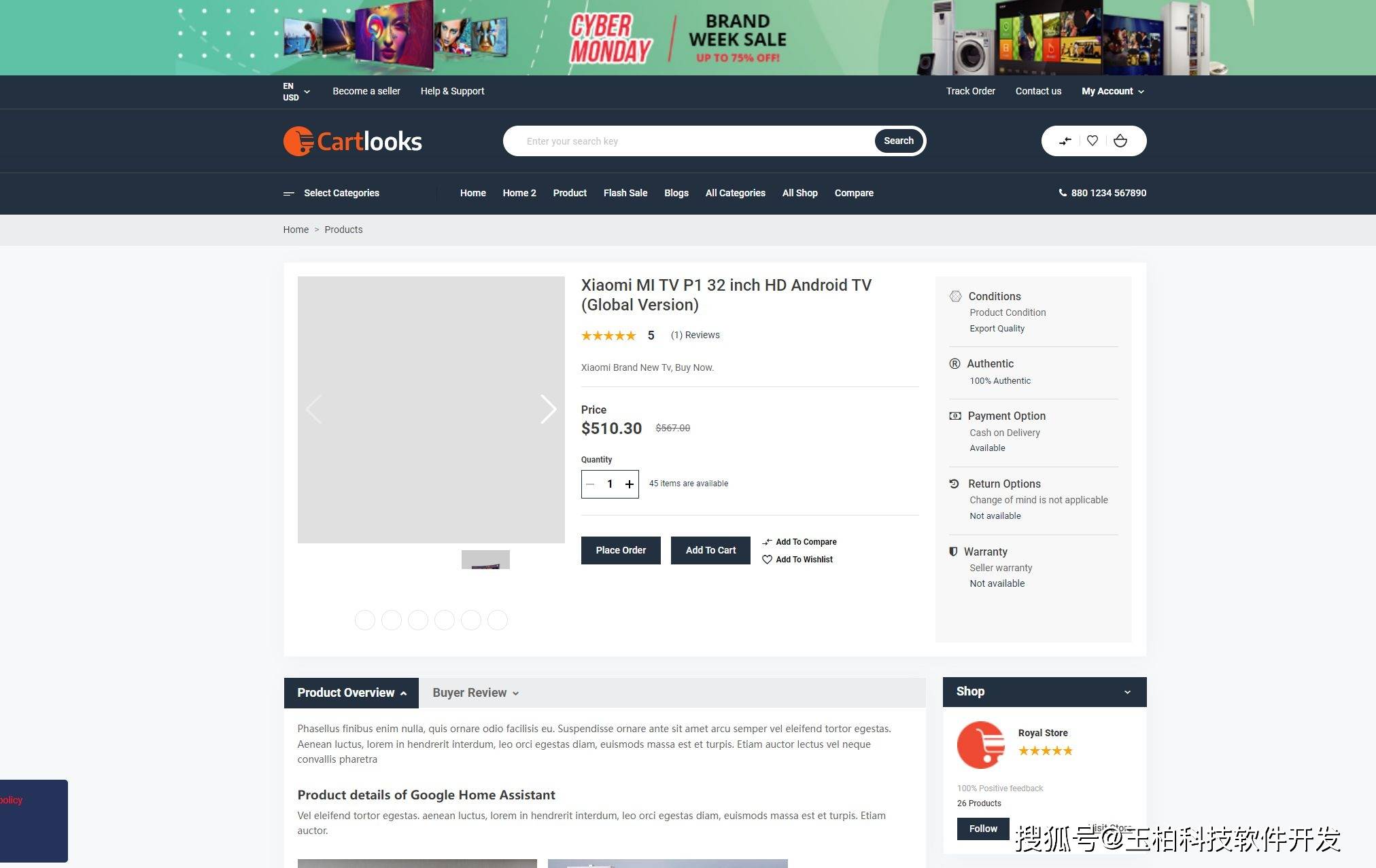 外贸商城网站怎么开发?外贸商城网站开发书推荐 第3张 外贸商城网站怎么开发?外贸商城网站开发书推荐 第3张