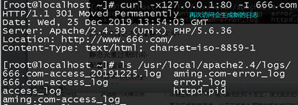 apache如何配置动态二级域名,apache二级域名配置 第2张 apache如何配置动态二级域名,apache二级域名配置 第2张