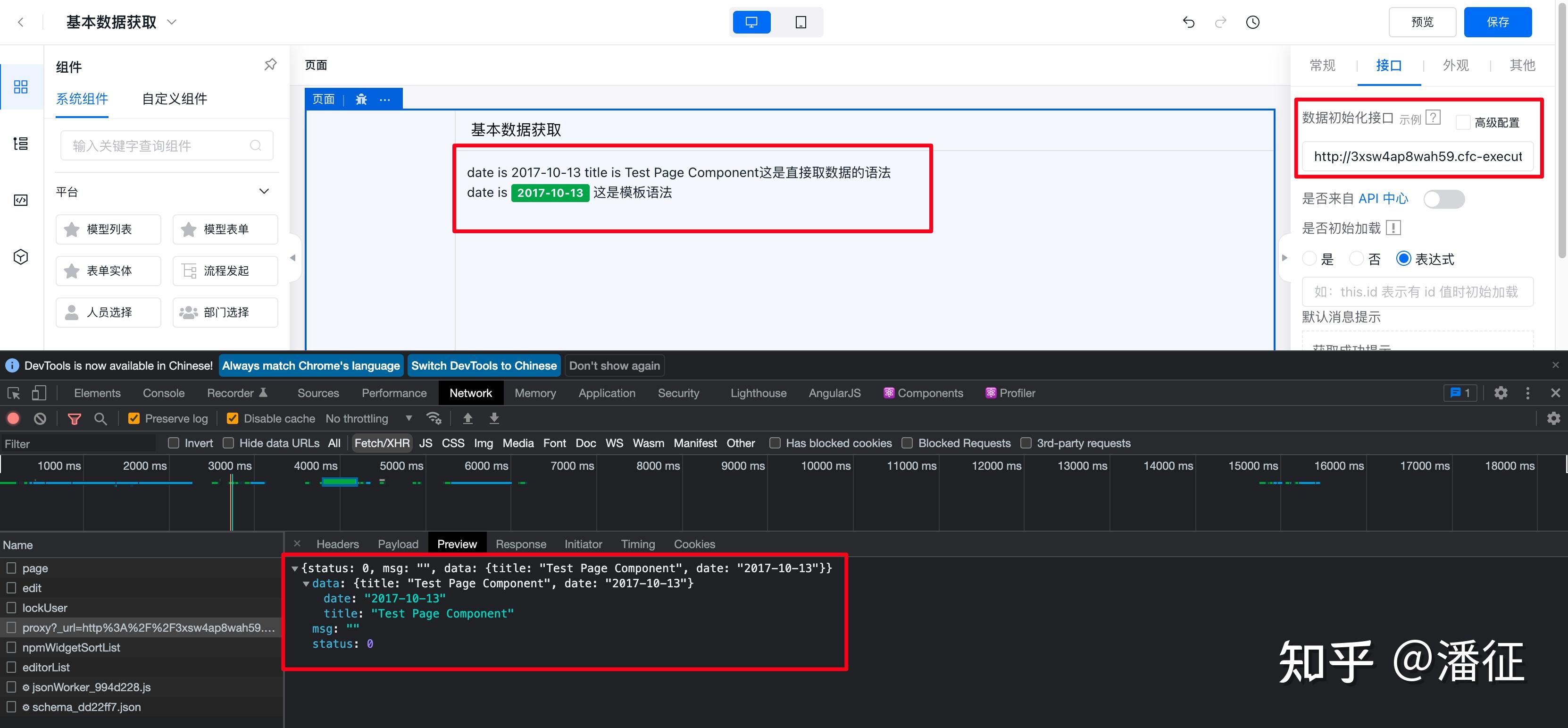 怎么录制java项目展示 第2张 怎么录制java项目展示 第2张