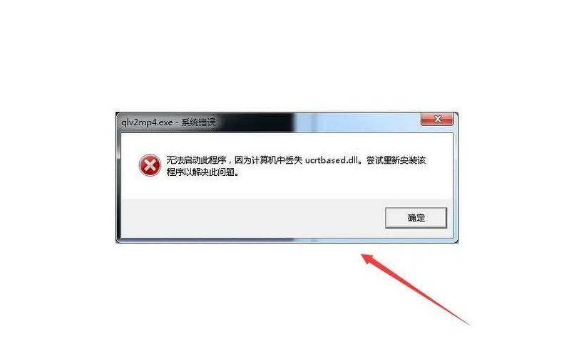 jsp环境配置报错怎么办,jsp环境配置 第1张 jsp环境配置报错怎么办,jsp环境配置 第1张