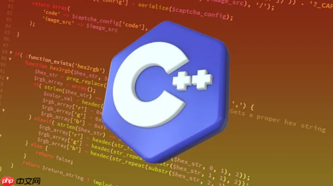 C语言开发环境配置教程，c语言开发环境怎么配置