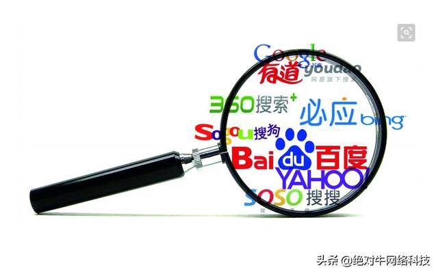 百度长域名是什么,百度长域名 第1张 百度长域名是什么,百度长域名 第1张