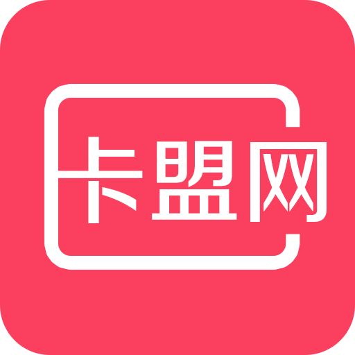 卡盟绑定一级域名失败怎么办,卡盟绑定域名 第2张 卡盟绑定一级域名失败怎么办,卡盟绑定域名 第2张