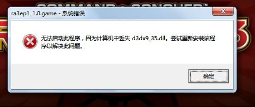 gdapi.dll文件缺失或损坏?详解解决方法及潜在问题! 第3张 gdapi.dll文件缺失或损坏?详解解决方法及潜在问题! 第3张