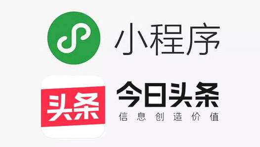 小程序开发入口官网在哪里?哪里能做小程序开发 第3张 小程序开发入口官网在哪里?哪里能做小程序开发 第3张