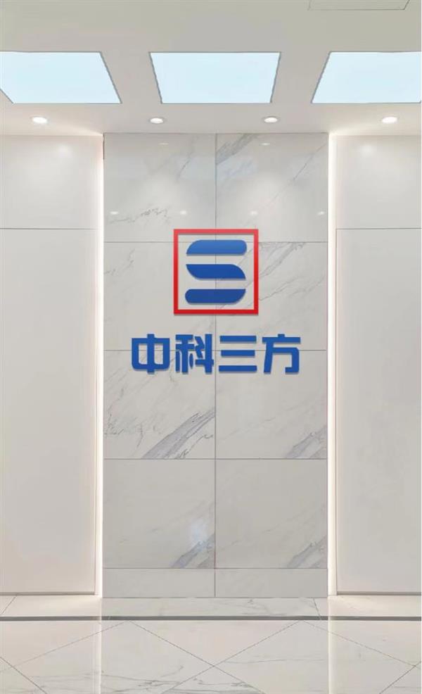 中科三方域名解析失败怎么办?中科三方域名解析 第1张 中科三方域名解析失败怎么办?中科三方域名解析 第1张