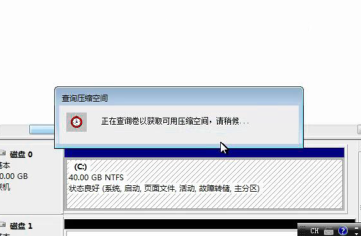 虚拟机磁盘空间为何无法释放? 第2张 虚拟机磁盘空间为何无法释放? 第2张