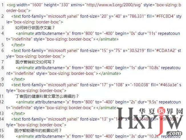 如何用HTML收藏网站?,HTML收藏网站怎么做?,怎样用HTML添加收藏夹?,HTML如何实现收藏功能?,收藏网站的HTML代码?,快速HTML收藏网站方法?,用HTML收藏网页步骤?,HTML浏览器收藏技巧?,网页收藏HTML代码分享?,如何编写HTML收藏按钮?