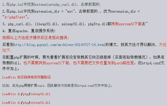 html中iput中如何 第2张 html中iput中如何 第2张