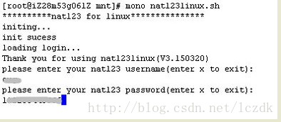 nat123域名指向不正确怎么办,nat123域名解析设置 第3张 nat123域名指向不正确怎么办,nat123域名解析设置 第3张