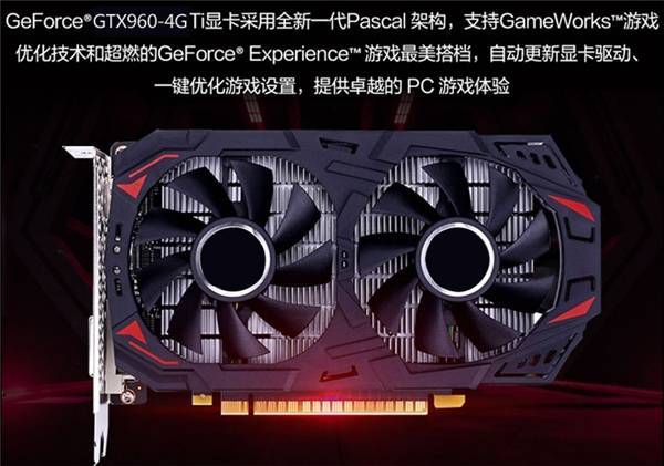 gtx940显卡适合深度学习应用吗?深度学习性能分析探讨 第2张 gtx940显卡适合深度学习应用吗?深度学习性能分析探讨 第2张
