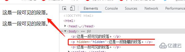 html如何禁用元素 第1张 html如何禁用元素 第1张