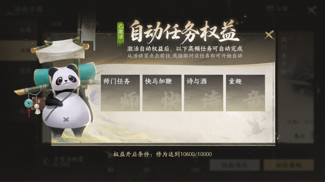 天下双平台服务器,究竟有何独特之处,为何备受玩家青睐? 第2张 天下双平台服务器,究竟有何独特之处,为何备受玩家青睐? 第2张