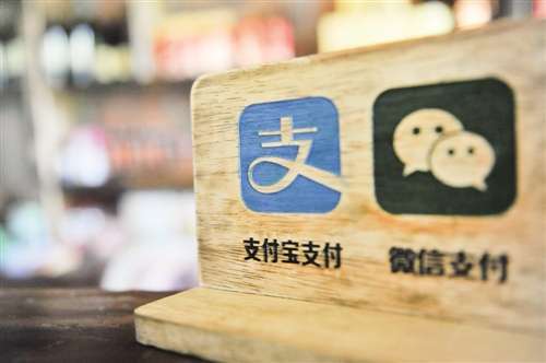 支付宝域名是什么，支付宝官网网址是多少