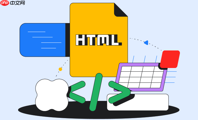 html 如何精确地调整行高 第1张 html 如何精确地调整行高 第1张