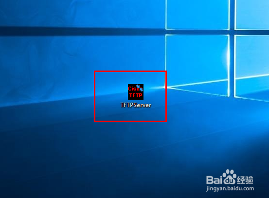Win10系统如何配置TFTP服务器?遇到问题该如何解决? 第2张 Win10系统如何配置TFTP服务器?遇到问题该如何解决? 第2张