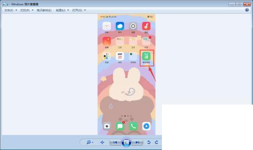 oppo手机下载的视频为什么不能看