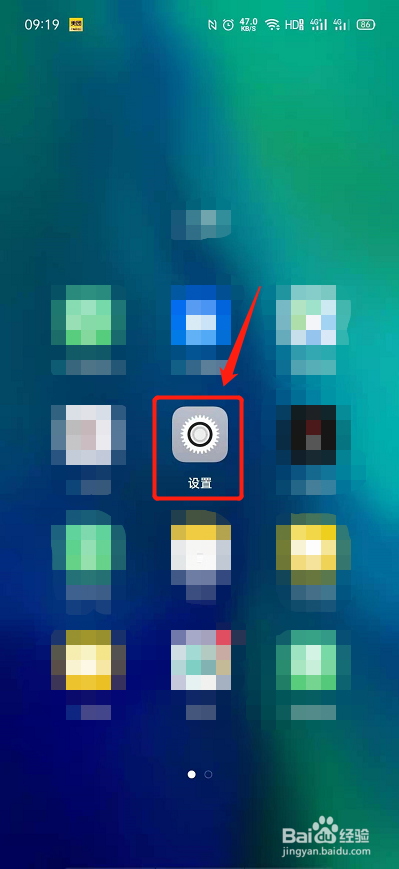 oppo手机下载的视频为什么不能看 第2张 oppo手机下载的视频为什么不能看 第2张