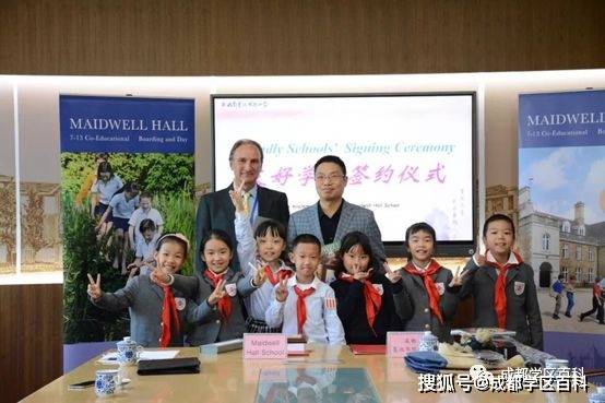 揭秘,高能金域名究竟就读哪所小学?家长热议背后的真相! 第1张 揭秘,高能金域名究竟就读哪所小学?家长热议背后的真相! 第1张