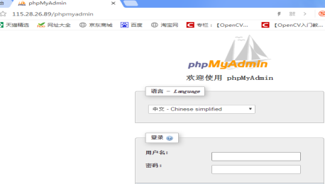phpmyadmin修改数据库密码失败怎么办?详细步骤与常见问题解析 第3张 phpmyadmin修改数据库密码失败怎么办?详细步骤与常见问题解析 第3张