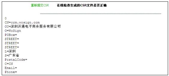resin配置详解是什么，resin配置详解