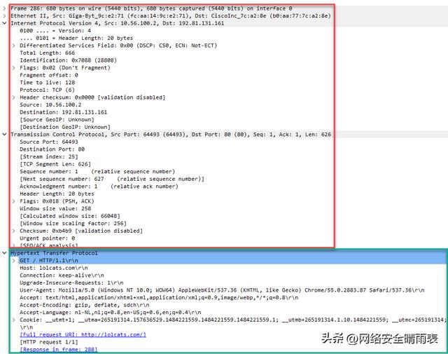 华为防火墙的配置,华为防火墙配置教程 第2张 华为防火墙的配置,华为防火墙配置教程 第2张