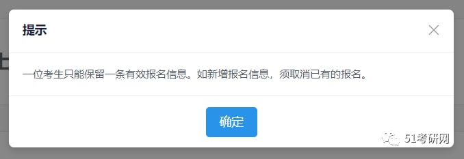分期乐域名解析错误究竟为何频发?技术问题还是人为疏忽? 第1张 分期乐域名解析错误究竟为何频发?技术问题还是人为疏忽? 第1张