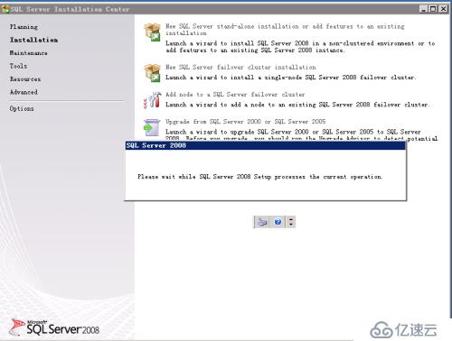 sql server 2008 配置教程,sql 怎么配置 第2张 sql server 2008 配置教程,sql 怎么配置 第2张