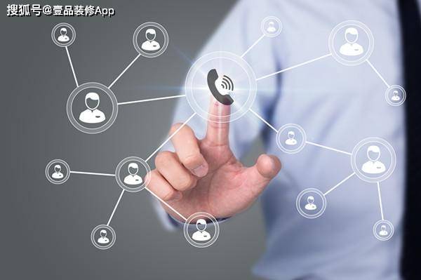 网站开发如何获取客户?软件开发找客户渠道有哪些 第3张 网站开发如何获取客户?软件开发找客户渠道有哪些 第3张