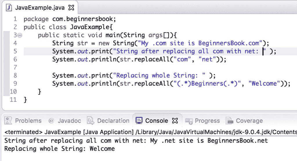 java中怎么使用replace 第1张 java中怎么使用replace 第1张