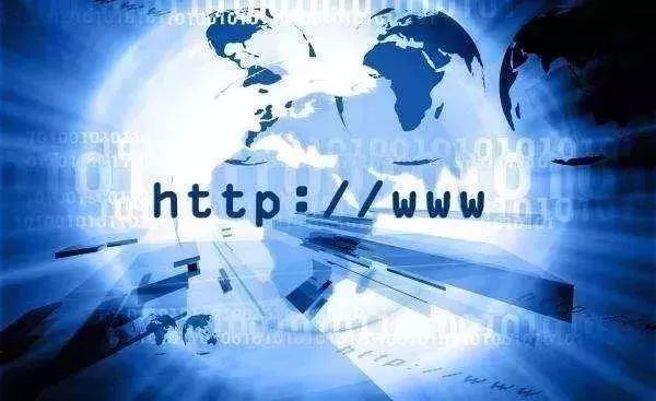 我国域名管理权究竟归属哪个部门?背后有何考量? 第1张 我国域名管理权究竟归属哪个部门?背后有何考量? 第1张