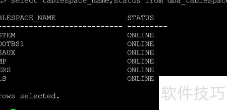 oracle的配置文件在哪?oracle数据库配置文件路径 第2张 oracle的配置文件在哪?oracle数据库配置文件路径 第2张