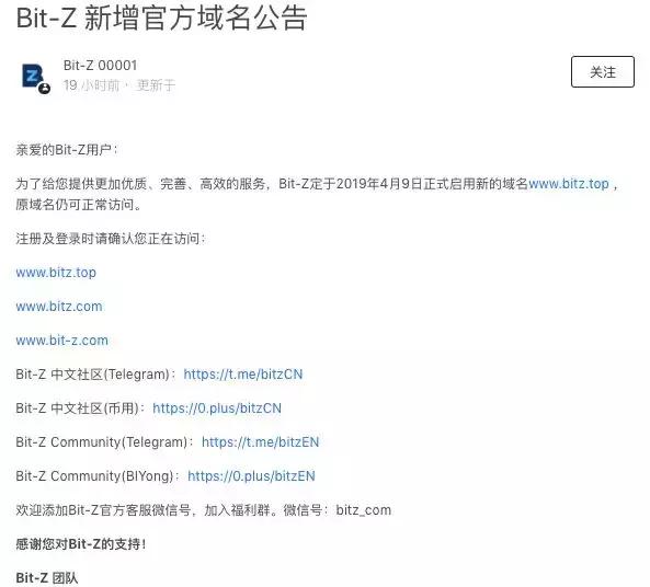 bkk15新域名是什么?为何更换域名? 第3张 bkk15新域名是什么?为何更换域名? 第3张