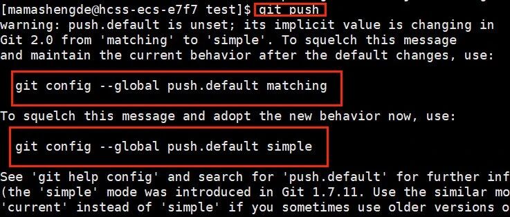 如何使用Git在Linux虚拟机中实现高效的版本控制? 第2张 如何使用Git在Linux虚拟机中实现高效的版本控制? 第2张