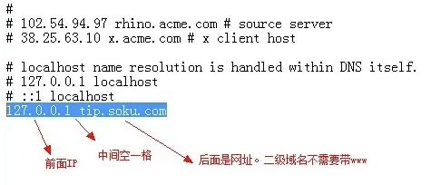 在域名中,究竟哪个字符或符号代表指定端口的连接呢? 第3张 在域名中,究竟哪个字符或符号代表指定端口的连接呢? 第3张