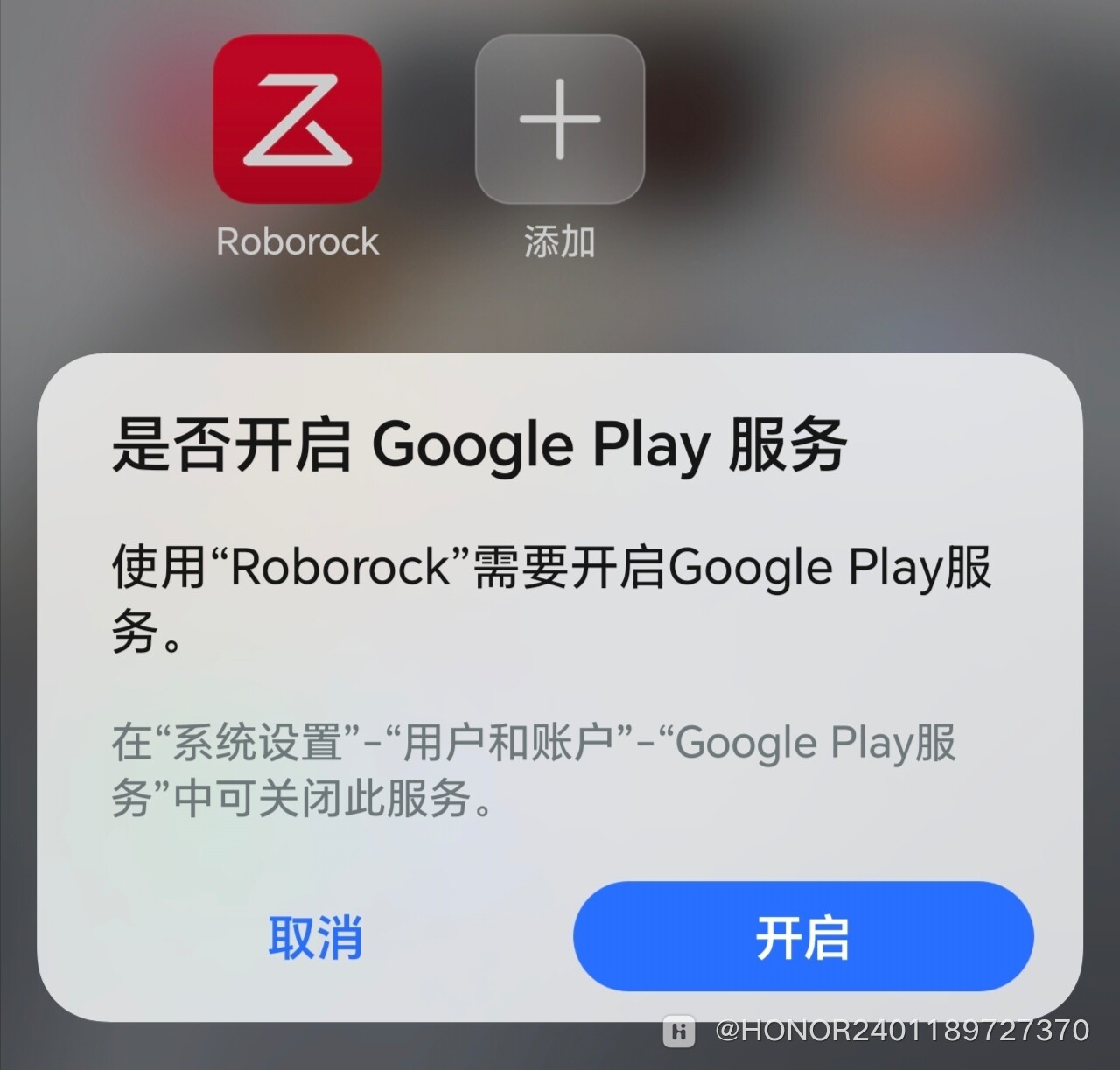 为何Google应用引擎部署失败?无效运行时或未授权用户之谜揭晓? 第1张 为何Google应用引擎部署失败?无效运行时或未授权用户之谜揭晓? 第1张