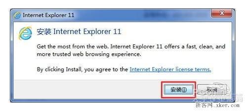 ie配置错误怎么办？ie浏览器设置教程