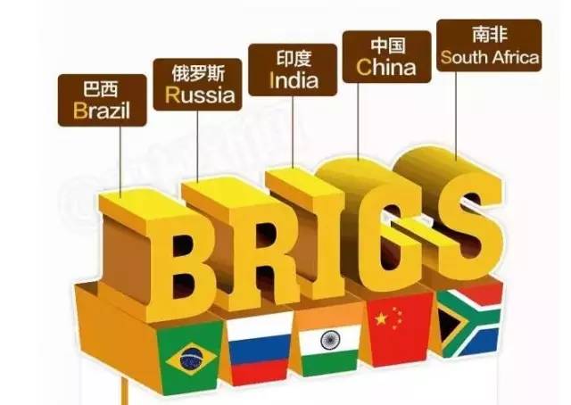 金砖国家峰会域名究竟是什么?揭秘金砖会议官方网站之谜! 第2张 金砖国家峰会域名究竟是什么?揭秘金砖会议官方网站之谜! 第2张