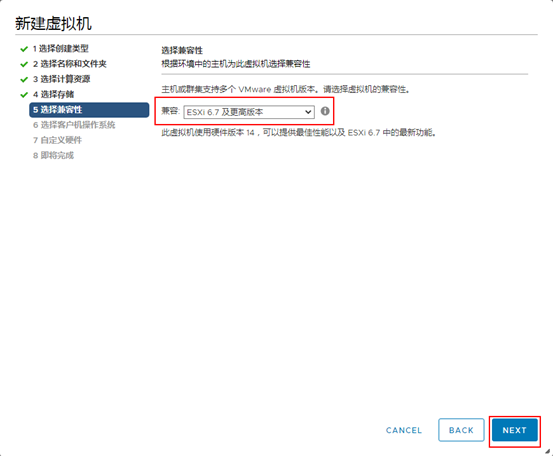 Seafile能否成功安装于虚拟主机上?兼容性与配置问题详解? 第1张 Seafile能否成功安装于虚拟主机上?兼容性与配置问题详解? 第1张