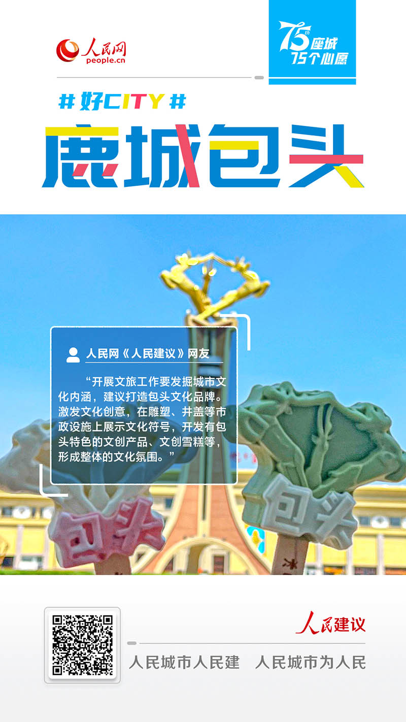 包头网站开发建设,包头做网站多少钱 第3张 包头网站开发建设,包头做网站多少钱 第3张