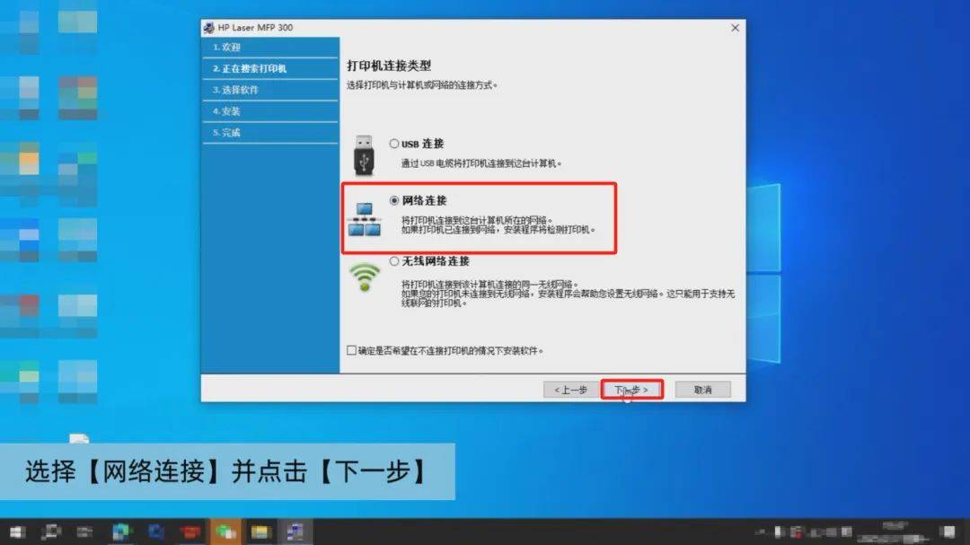 g480网络驱动安装步骤详解,为何安装后无法联网? 第1张 g480网络驱动安装步骤详解,为何安装后无法联网? 第1张