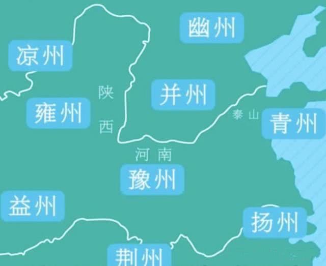 东洲究竟指代何方地域?是哪个省份或地区的别称? 第1张 东洲究竟指代何方地域?是哪个省份或地区的别称? 第1张